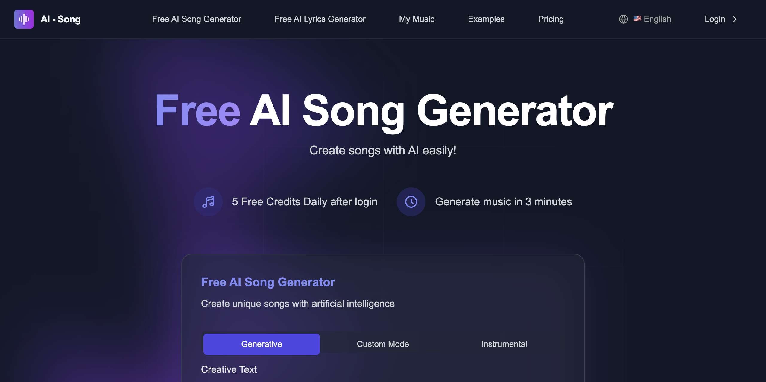 AI-Song