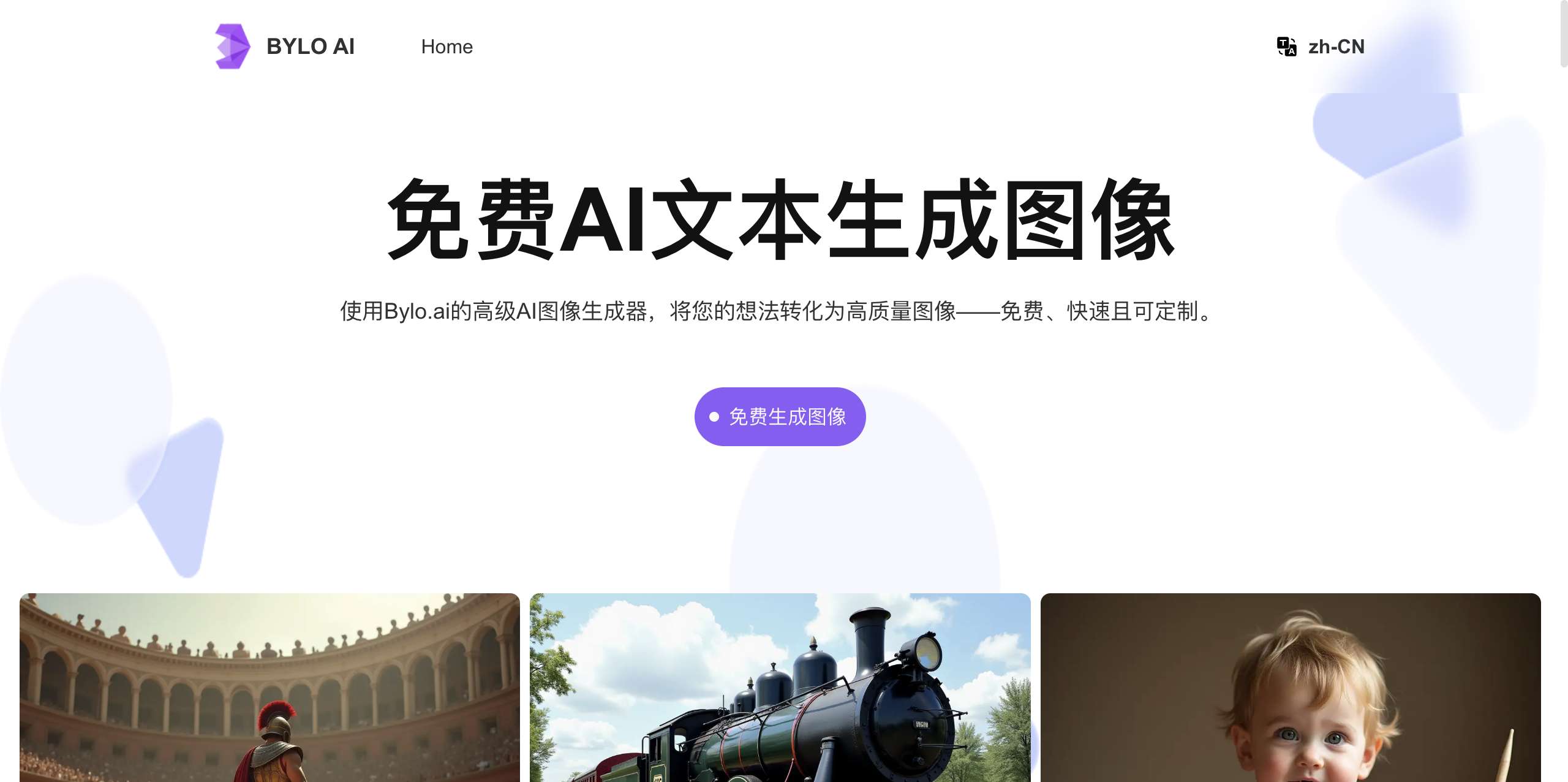 Bylo.ai