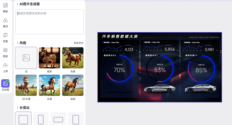 图片8