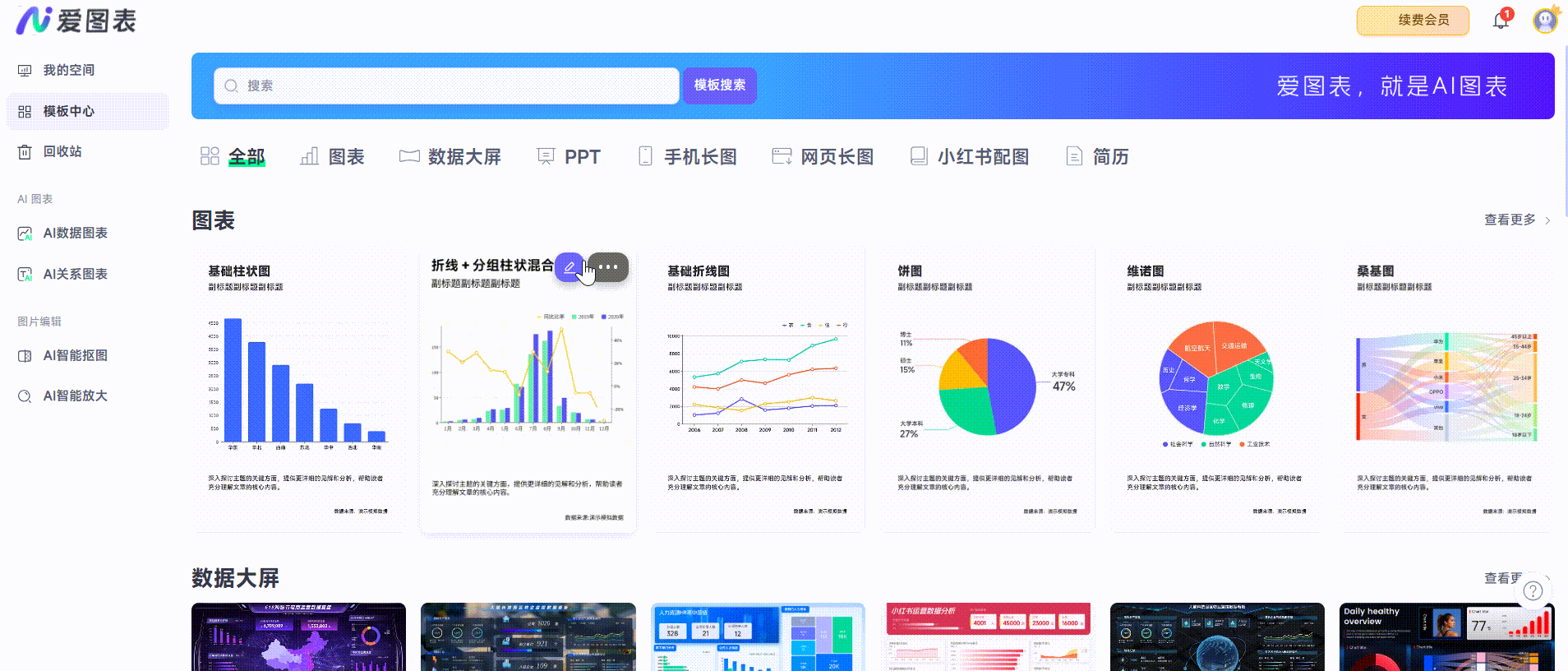 图片5